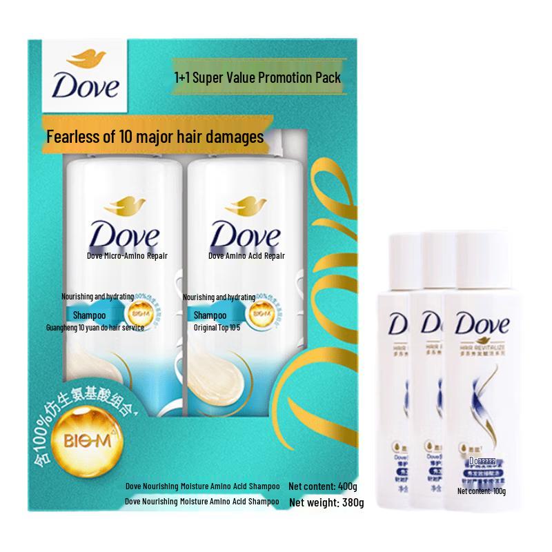 DOVE Nourishing Hydrating Shampoo Set