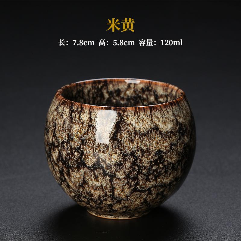 Japanischer Stil Keramik Teetasse Ofenwechsel Kung Fu Teetassen Kaffeebecher Tee Wein Einzelbecher Trinkgeschirr Teegeschirr Zubehör Neu