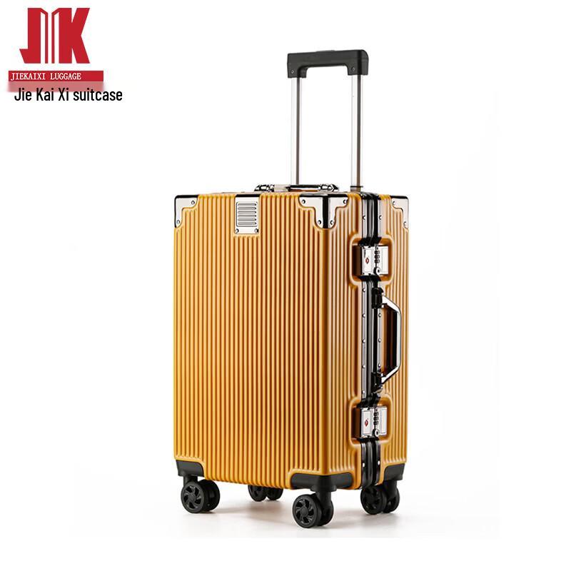 Чемодан Jiekexi A-3 с улучшенной жесткой поверхностью и мелким рисунком, на колесиках 20 Inch