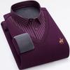 Men's long-sleeved shirts with fleece and thickening are trendy and versatile on the street. They are of high quality and cool