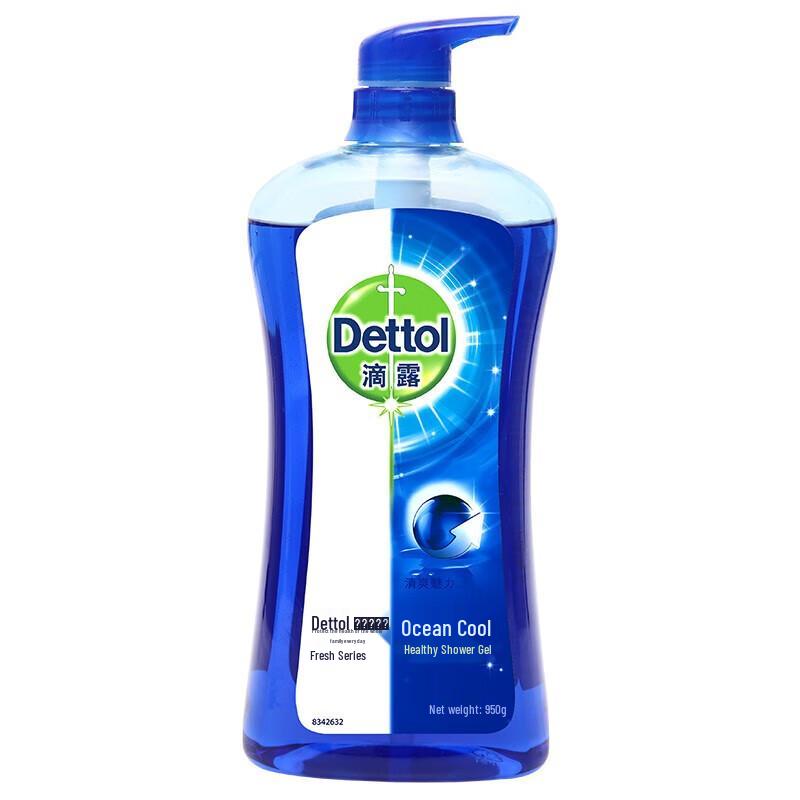Dettol Ocean Cool Health Shower Gel