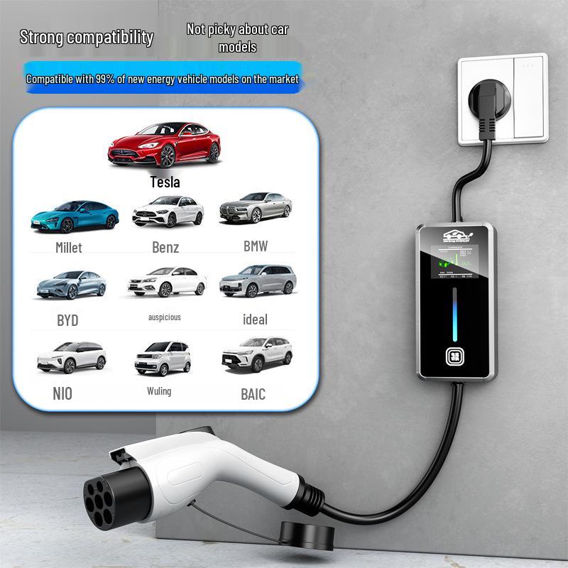 7KW Portable On-Board Charging Gun for New Energy Electric Vehicles, Compatible with Buick Velite 6 and BYD Qin