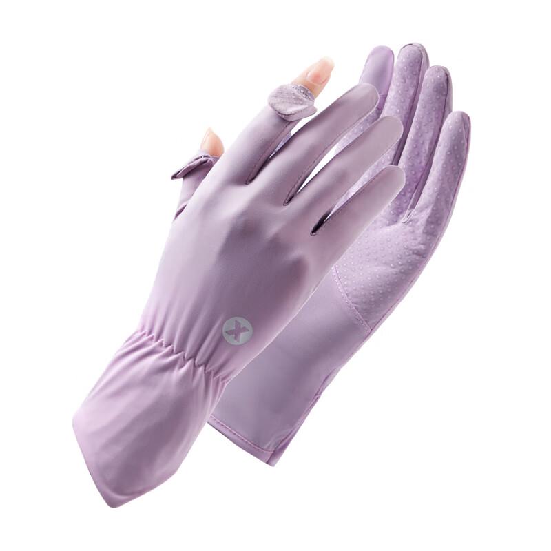 Women's Ice Silk Sun Protection Gloves