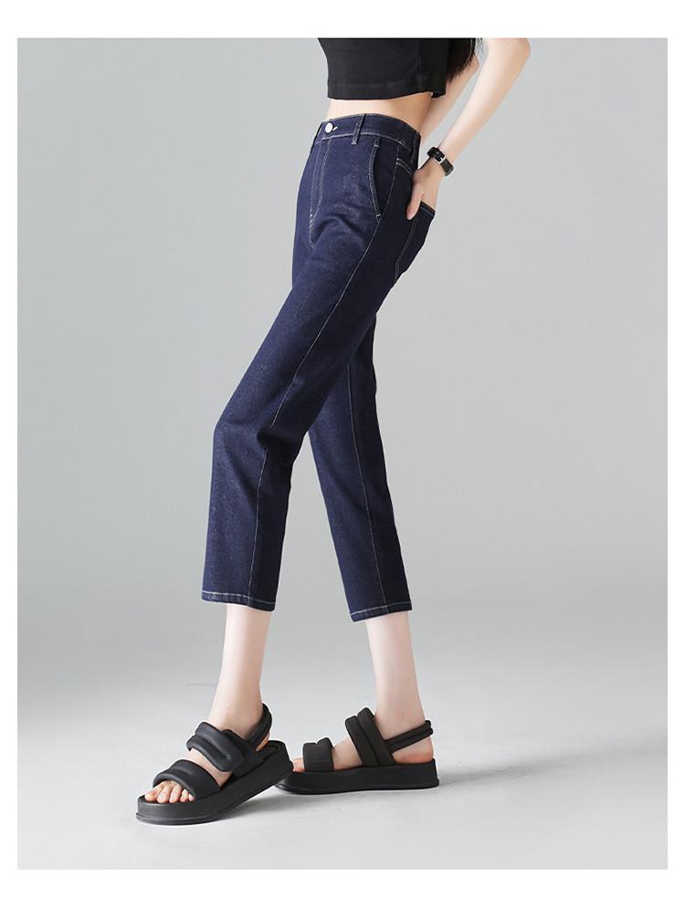 Summer Thin High Waisted Jeans for Women In 2025, Fashionable and Versatile, Showing Off Thin and Skinny Legs, Cropped Pants