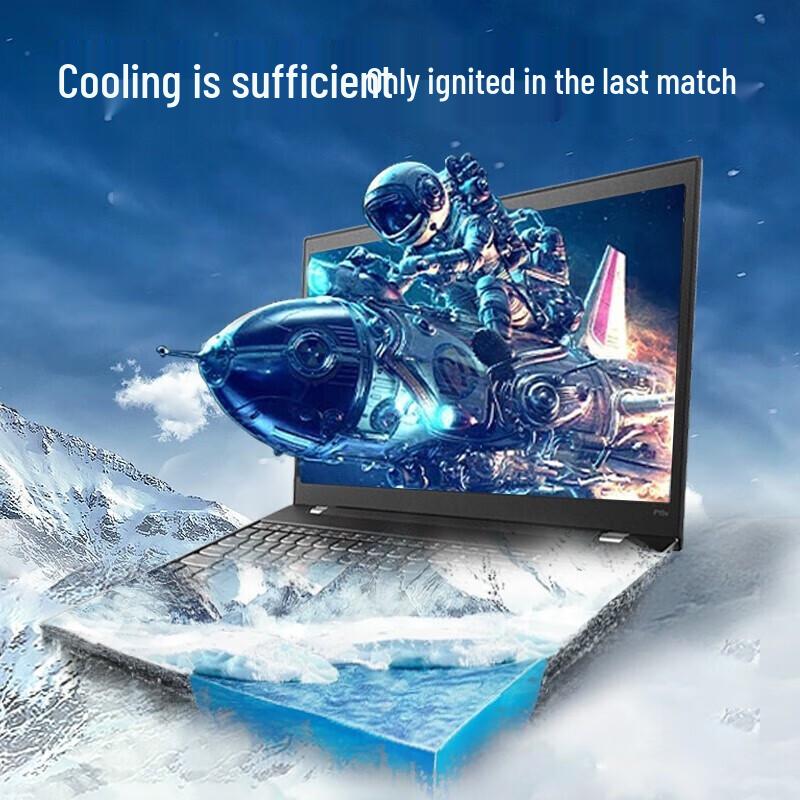 Lenovo P14s AI PC (CN version)