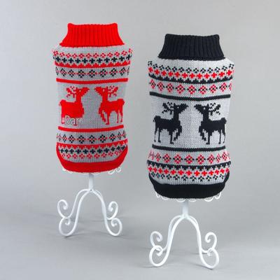 New Knitted Dog Sweater In Various Colors