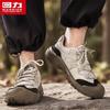 Warrior Men's 5532N Breathable Mesh Outdoor Hiking Shoes
