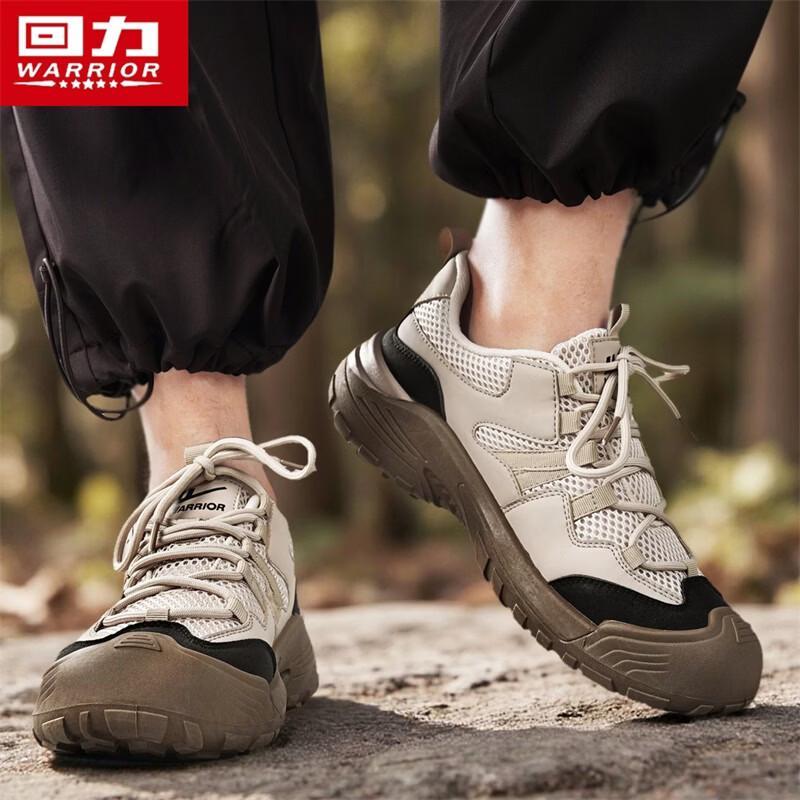 Warrior Men's 5532N Breathable Mesh Outdoor Hiking Shoes