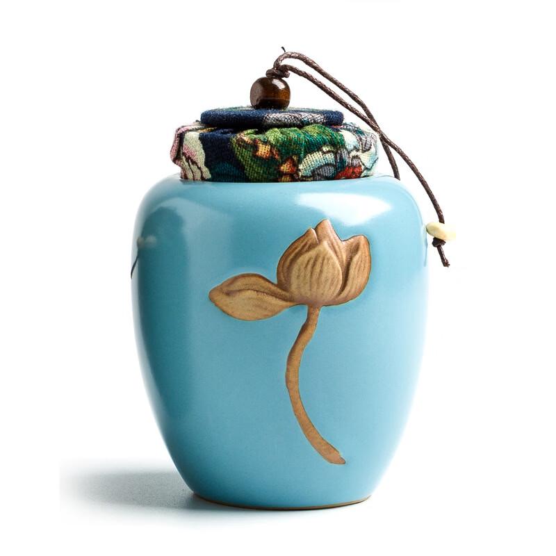 Retro Embossed Lotus Ceramic Tea Caddy Set