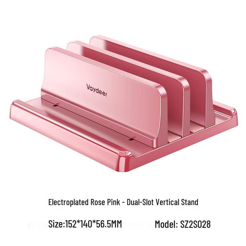 Luwei Multi-functional Adjustable Laptop & Tablet Stand