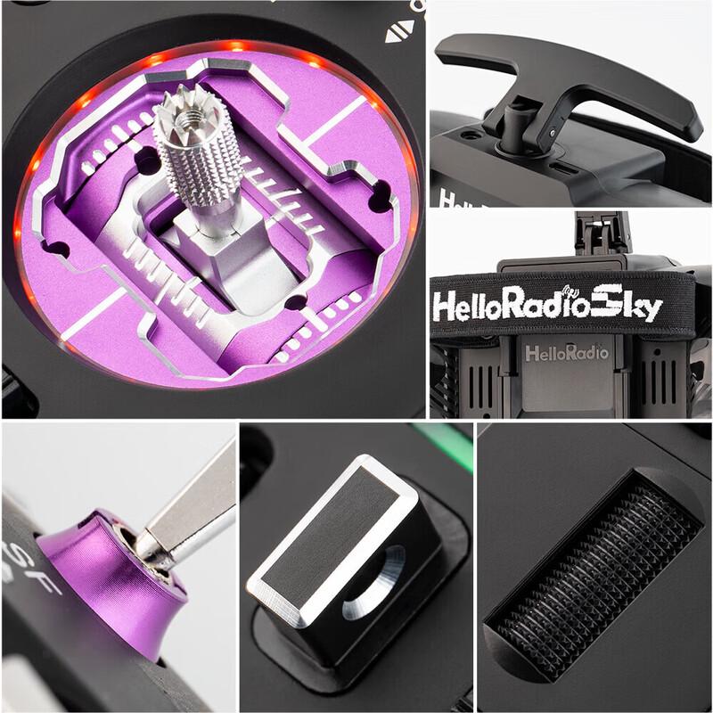 HELLORADIOSKY V14MAX ELRS Пульт дистанційного керування