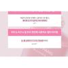 A'PIEU - Juicy-Pang Water Blusher - 9 Colors