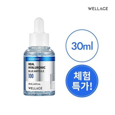 Real Hyaluronic Blue 100 Ampoule 30ml