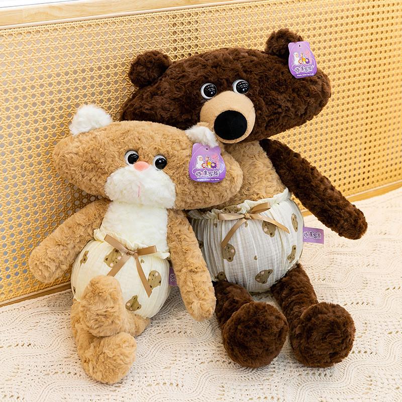 Plush Bear Sleepwear Toy With Pp Cotton Fill For Kids And Girls