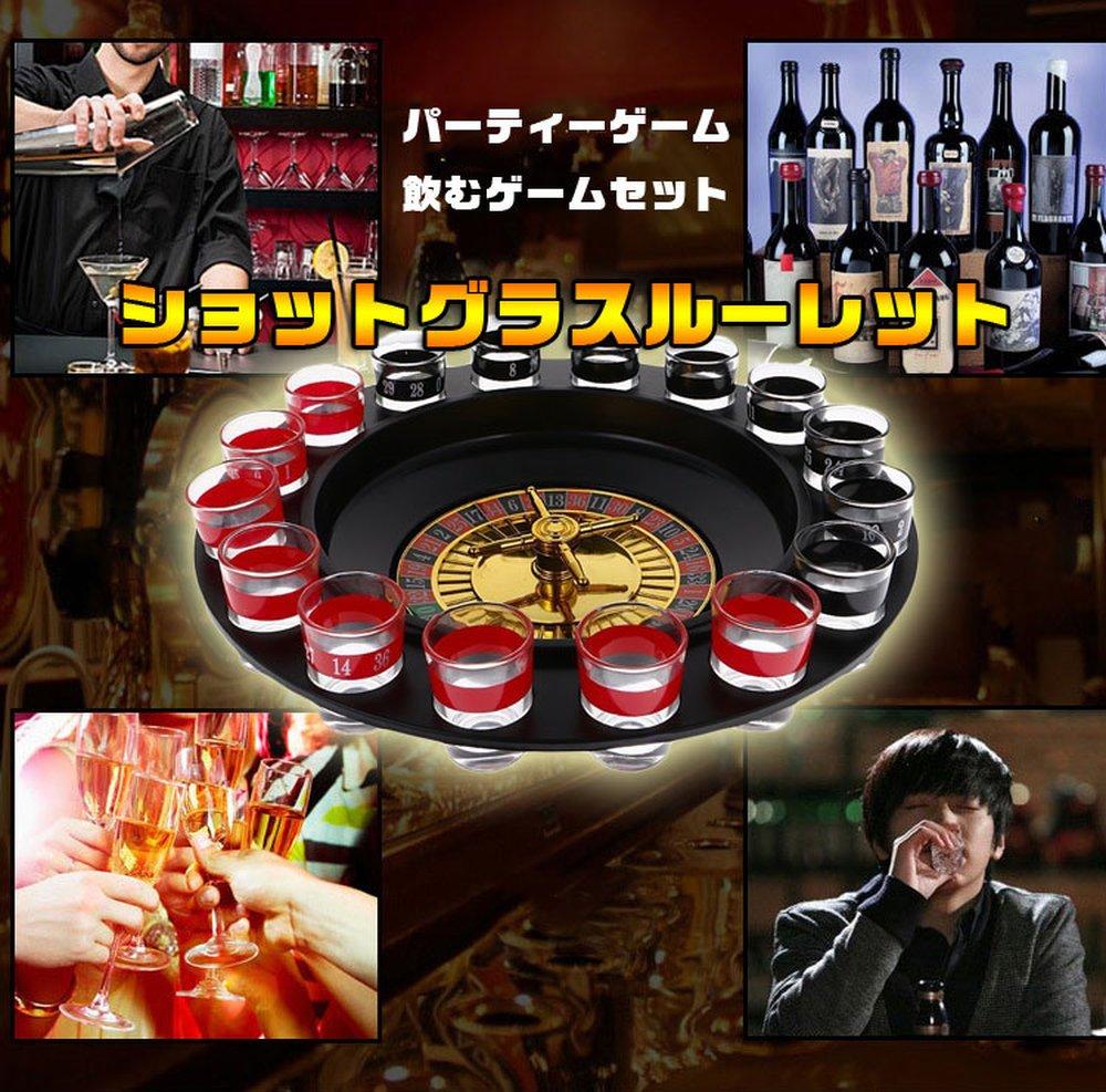 MIFO Shot Glass Roulette Russian Roulette Game Set with 16 Shot Glasses and 2 Roulette Balls - A Drinking Game to Liven Up Parties, Dates, and Izakaya