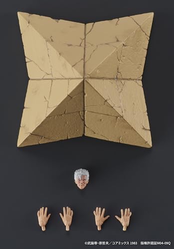 DIGACTION "Fist of the North Star" Shu, approximately 80mm tall, non-scale PVC pre-painted action figure