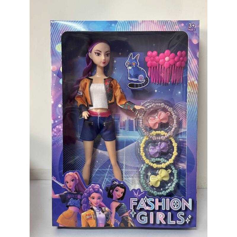 

11.5 Inch 12 Joint Solid Actionable Doll Vinyl Doll Toy 11.5 inch