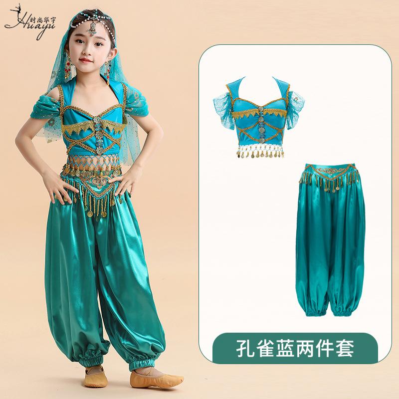 Girls Jasmine Princess Costume Set 2025 New Aladin Indian Dance Performance Outfit Halloween Fancy Dress Vibrant Themed Look S