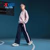 Xtep Girls' Thermal Color-block Wide-Leg Trousers