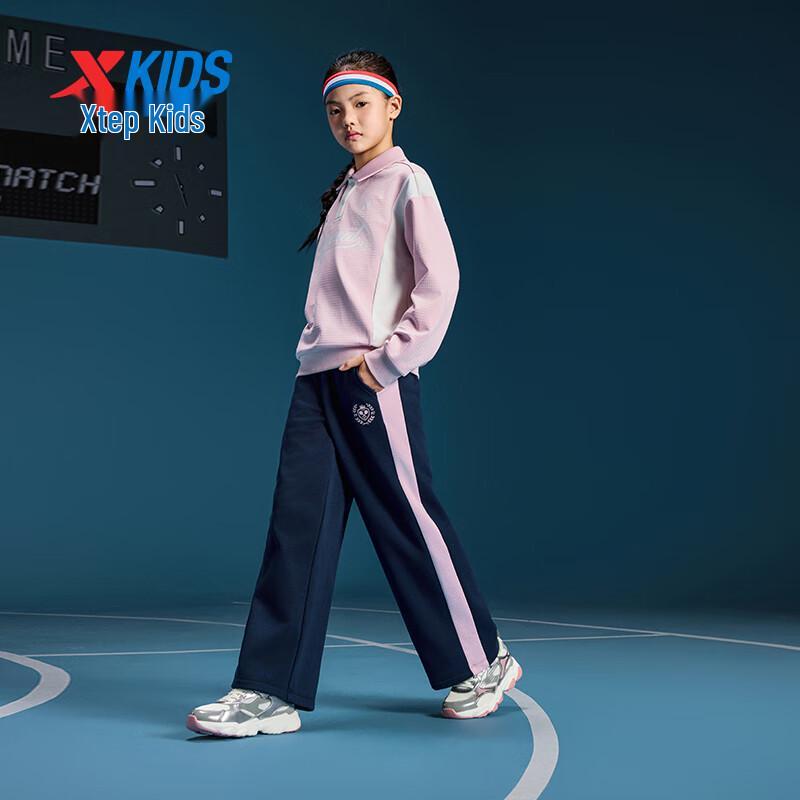 Xtep Girls' Thermal Color-block Wide-Leg Trousers