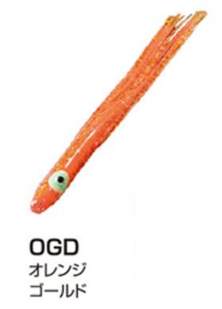 Xesta Sirasu 2.5 Inch Skirt Teasers For Assist Hook Jigging OGD (1140)