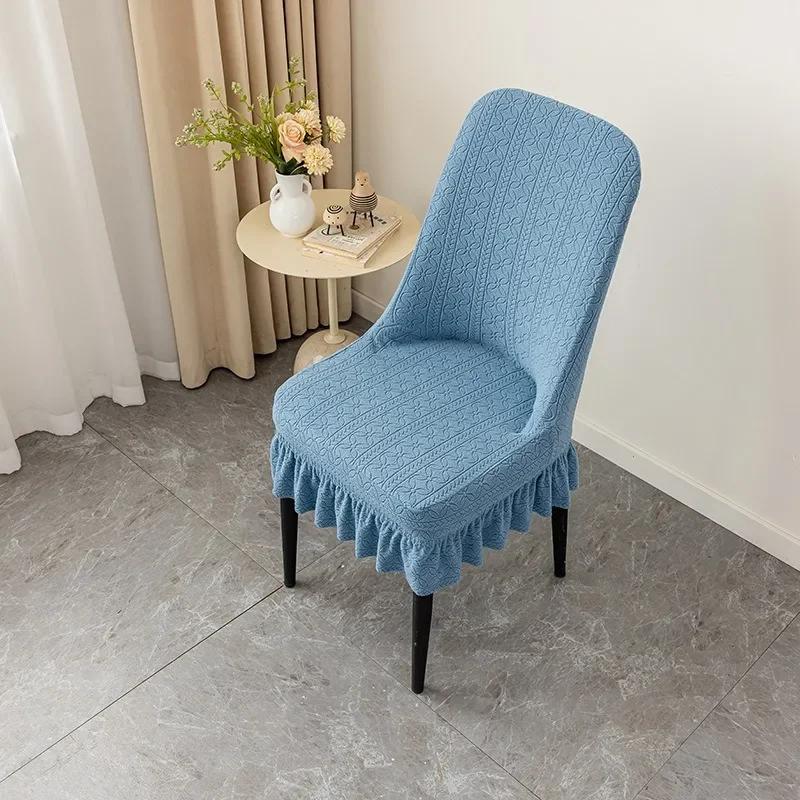 

1/2/4/6 шт. Жаккардовый чехол на стул с цветочным узором для столовой, эластичный чехол на стул с юбкой, домашний декор, чехлы на сиденья для вечеринки, свадьбы 1 Piece