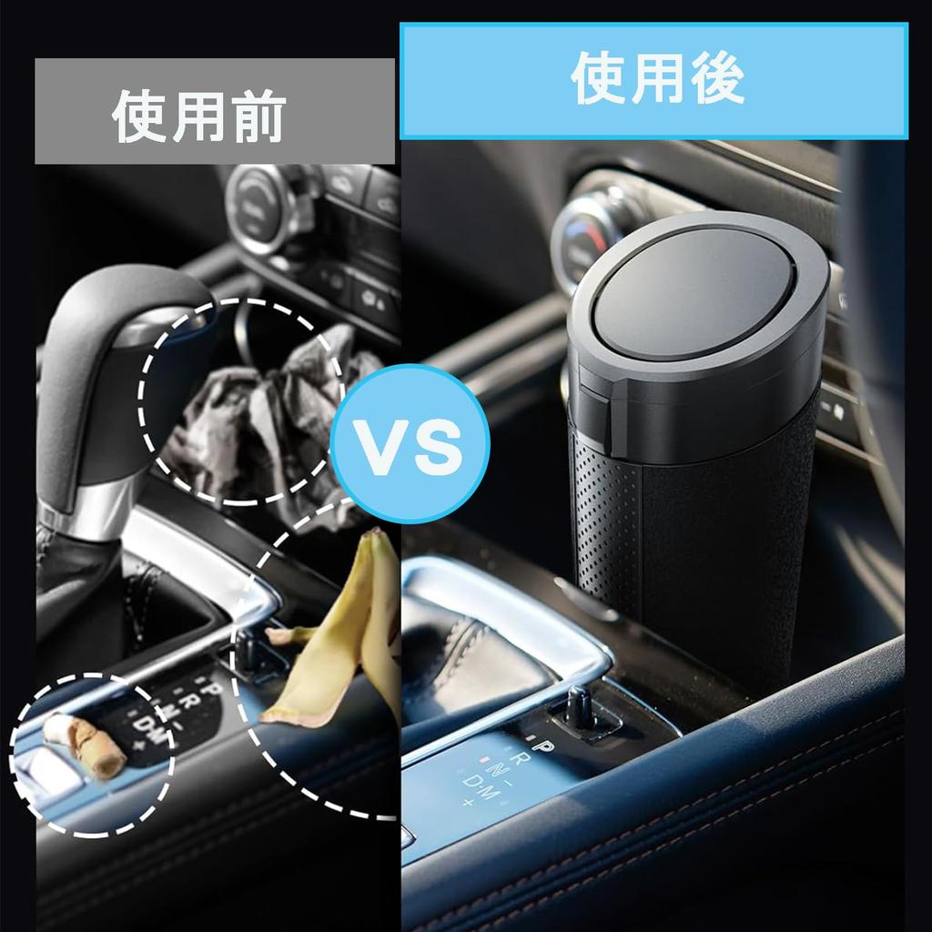 Car Interior Trash Set of Door Pocket Small Item Easy Opening and Double Cover with Drink Holder Universal Fit for Multiple Car Models Cans, 2,