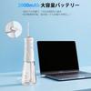 Dental Water Flosser – 5 Modes, 6 Nozzles, Rechargeable Cordless, Large 300ml Tank, IPX7 Waterproof, Portable Electric Oral Irrigator for Home & Trave