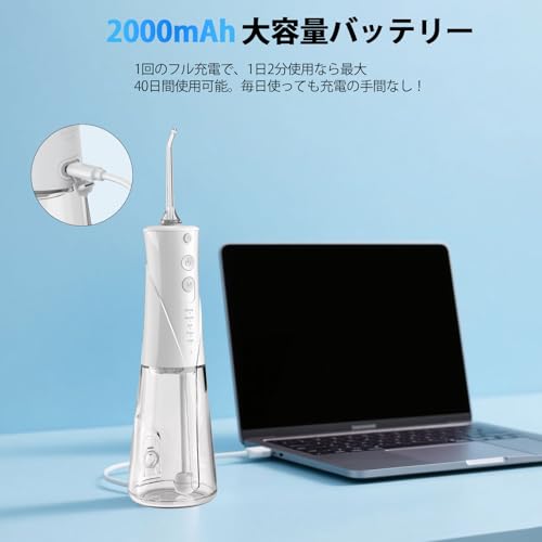 Dental Water Flosser – 5 Modes, 6 Nozzles, Rechargeable Cordless, Large 300ml Tank, IPX7 Waterproof, Portable Electric Oral Irrigator for Home & Trave