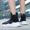 Scarpe sportive in mesh lavorato a maglia a trama larga, scarpe tipo calzino alte, leggere, ammortizzanti, da ginnastica, con cocco