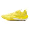 LiNing Cushioning, Slip Resistant, Abrasion Resistant, Rebound Grip Low Top Basketball Shoes Men's Lustrous Yellow ABAU083-14