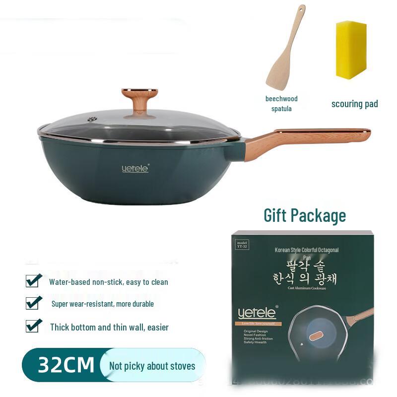 Liliang Non-stick Octagonal Stir-Fry Wok