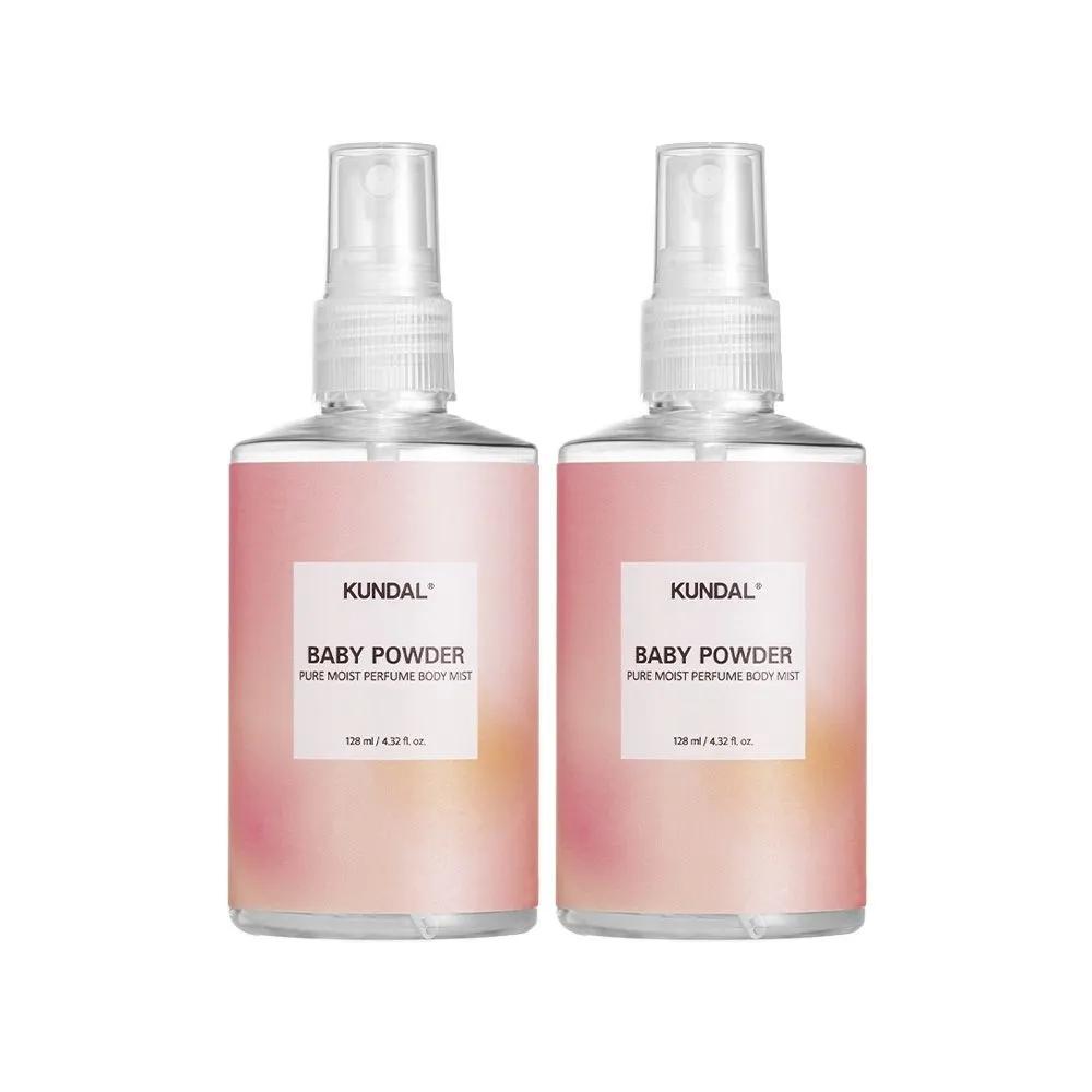 KUNDAL Pure Body Mist Baby Powder 128ml x2