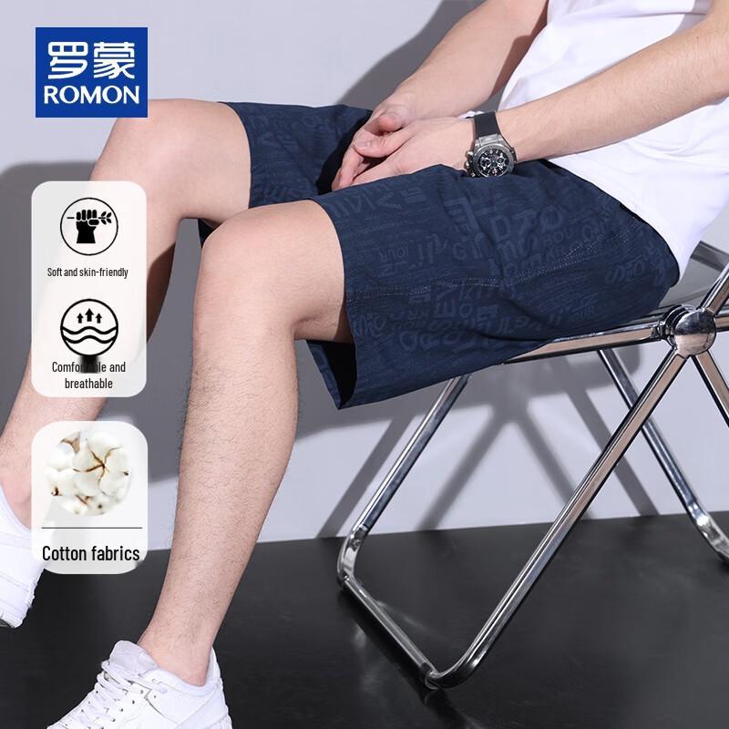 ROMON Men s Xinjiang Cotton Sports Beach & Casual Shorts 2XL