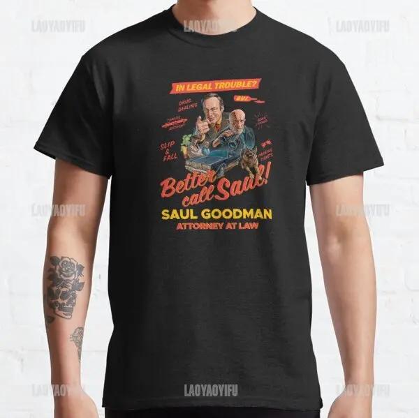 Better Call Saul T Shirt for Unisex Hamlin Hamlin and Mcgill Novelty Tshirt Goodman Drama Legal Tv Series Camisetas Wholesale
