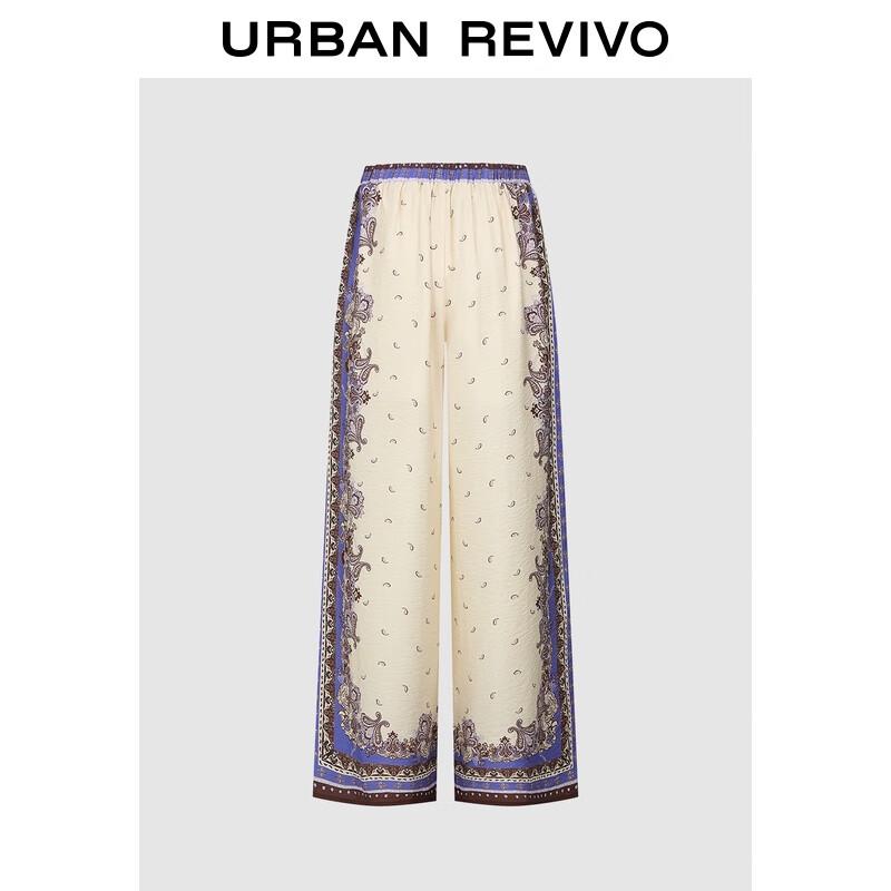 UR Damen Hose mit Blumenmuster, Kordelzug, weitem Bein