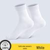 Women's Thin Breathable Cotton Mid-Calf Socks