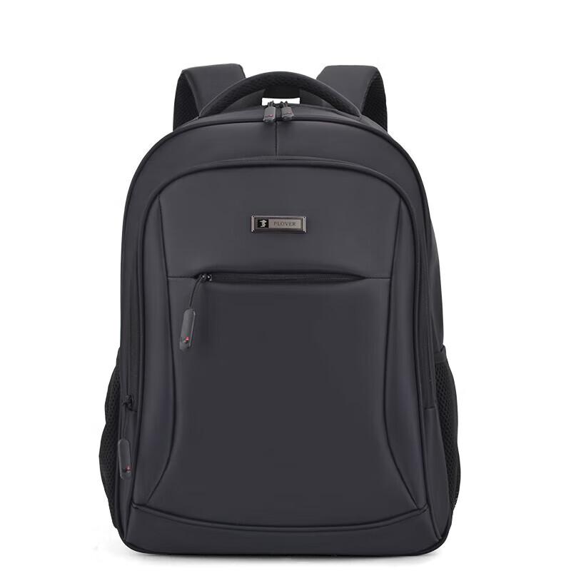 PLOVER Повседневный туристический и деловой рюкзак