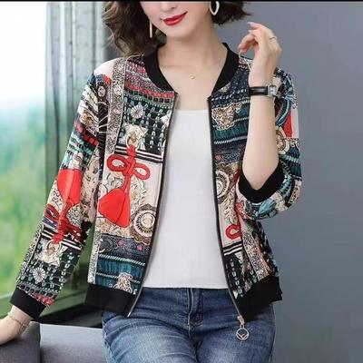 Women's Fashionable Plus Size Sun Protection Jacket - Summer Print