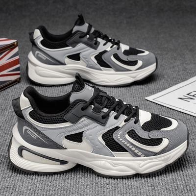 Sommer Herrenschuhe 2025 neu atmungsaktive Mesh Sportschuhe Herren Trend vielseitige Plateau Freizeitschuhe trendige Schuhe