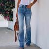 European and American Micro Flare Denim Pants