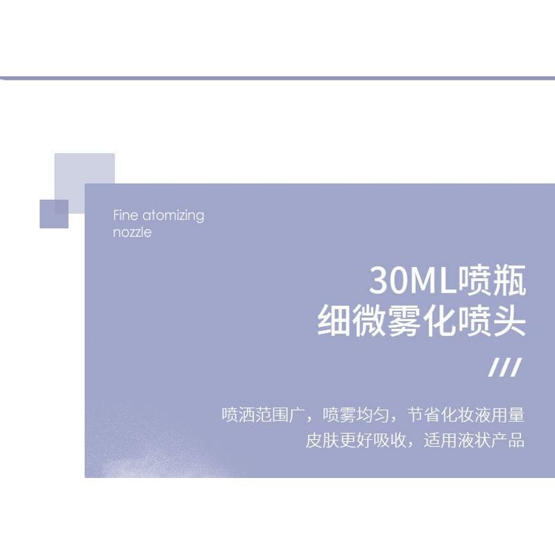 Charyeina - Set of 5: Travel Container + Spray Bottle + Squeeze Bottle + Spatula