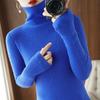 Women's Slim Fit High Neck Knit Sweater - Autumn/Winter Base Layer Pullover