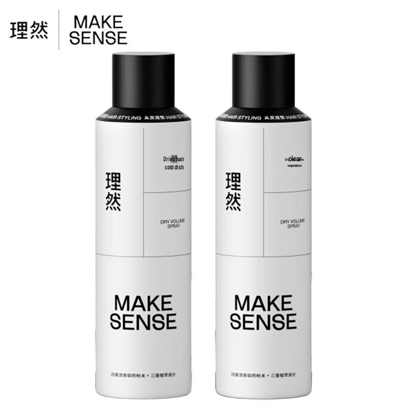 Liran Refreshing Dry Shampoo