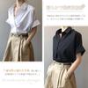 Loose Large Dolman Casual Summer [H2four] Shirts, Blouses, Women's, Elegant, Beautiful, 5/8 Sleeve, V-Neck, Tops, Fit, Size, Thin, Sleeve, Casual,