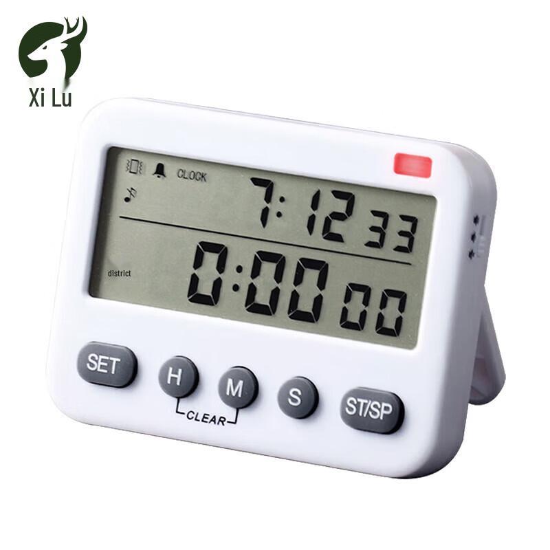 Xilu Multi-Sport Digital Stopwatch & Timer