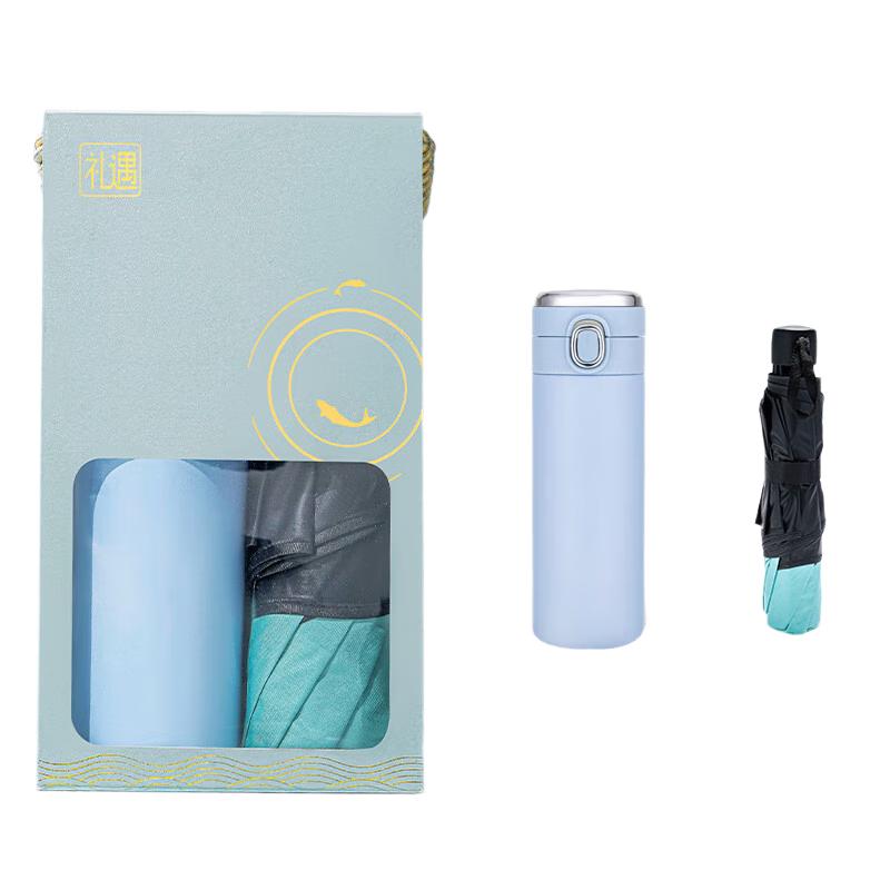 Oujiewang Women s Day Practical Gift Set