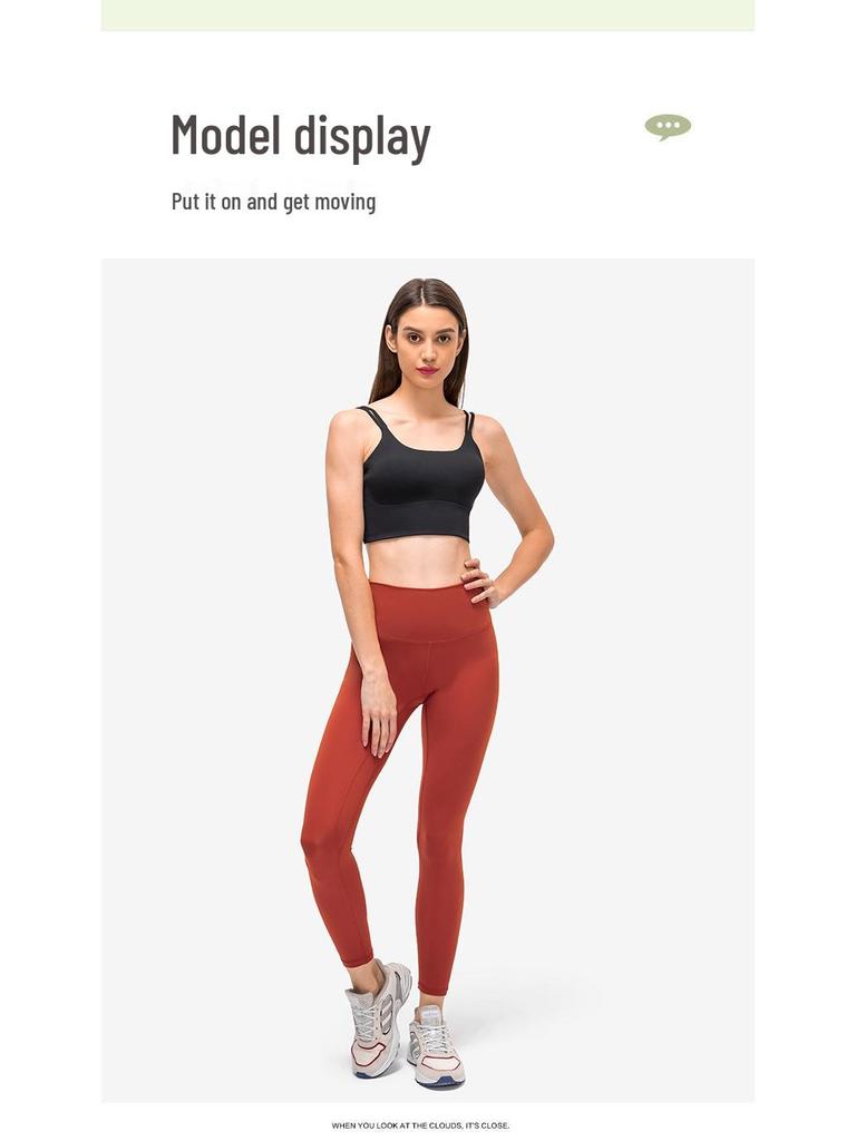 Hautfreundliche High-Waist-Yogahose für Damen - Pfirsich-Po Neun-Punkte Elastische Sportleggings