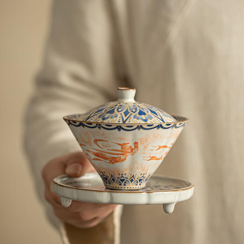 Zhinianhua Ceramic Kung Fu Teacups
