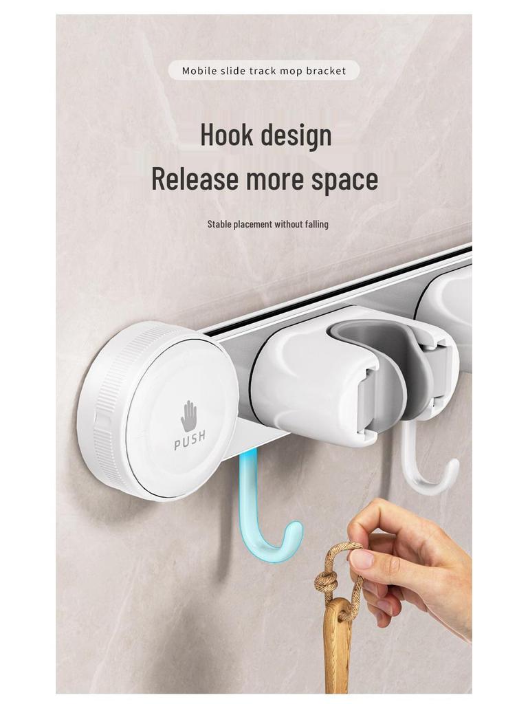 No-Drill Mop & Broom Wall Mount Clip with Suction Cup